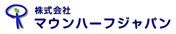 マウンハーフのロゴ