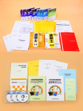 貿易実務・通関士総合コース